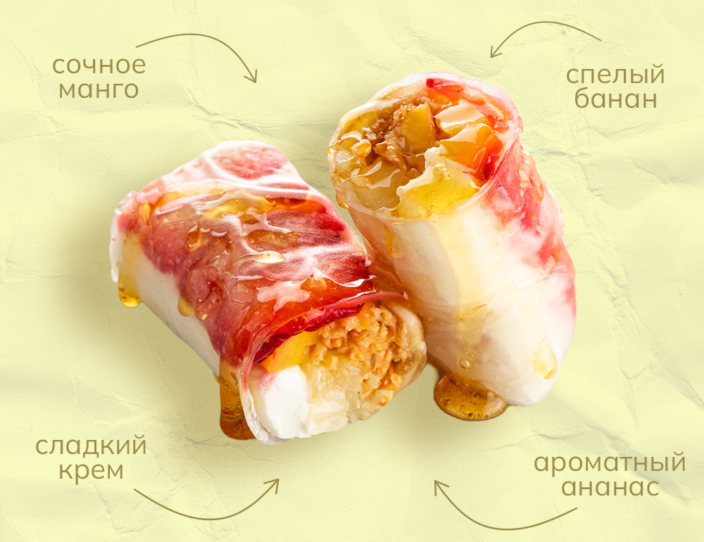 2 копия 2.jpg