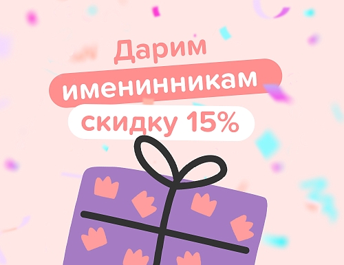 Японская шаверма с доставкой в Санкт-Петербурге: заказать японскую ...