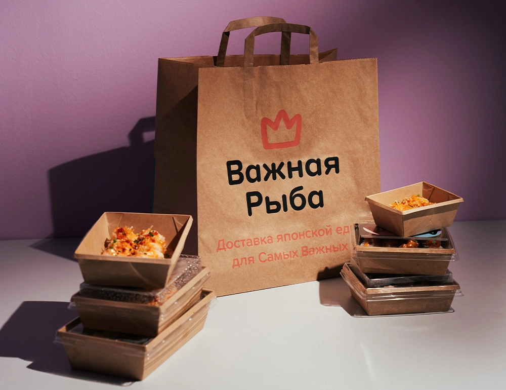 Обновление для района Садовой