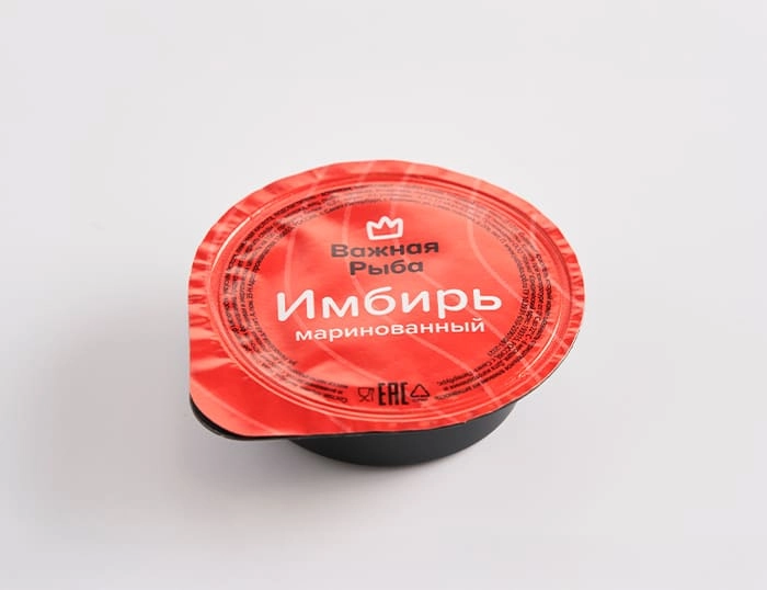 Имбирь