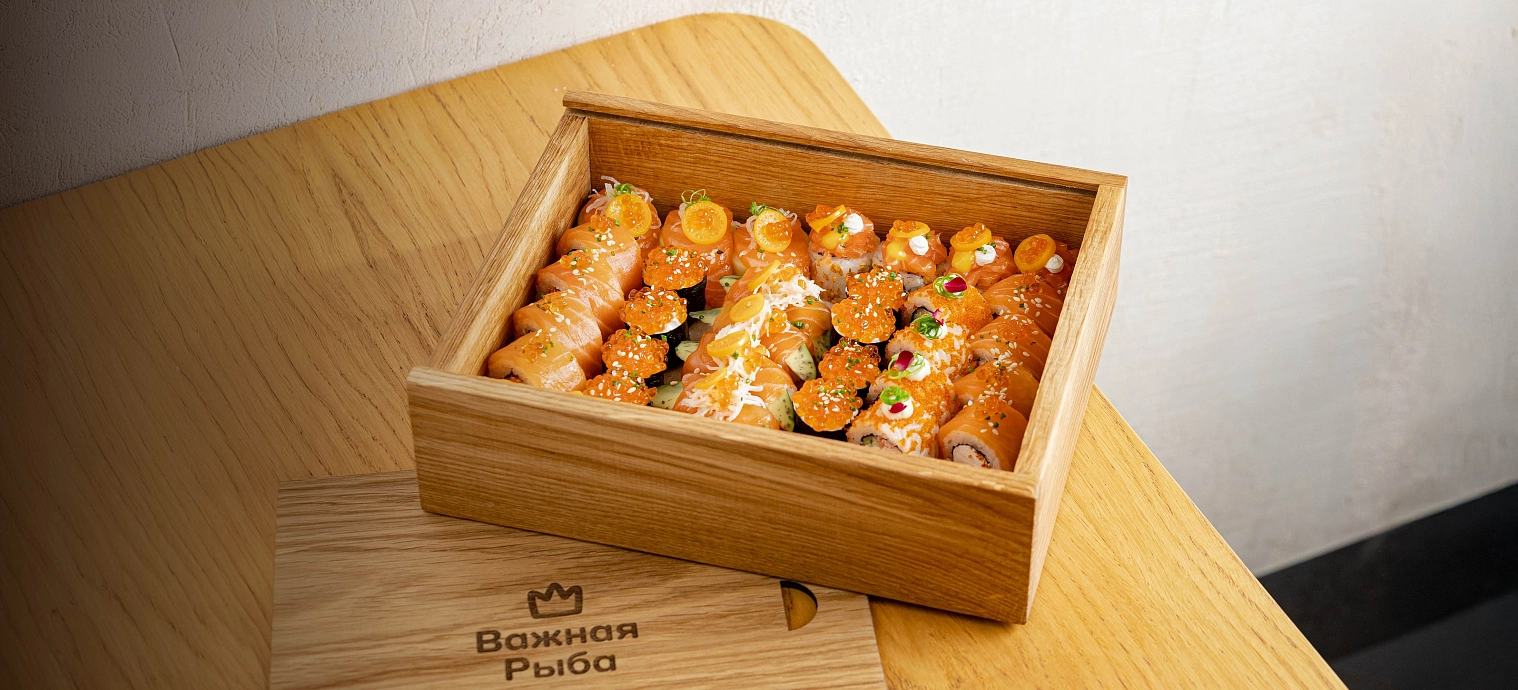 Розыгрыш года