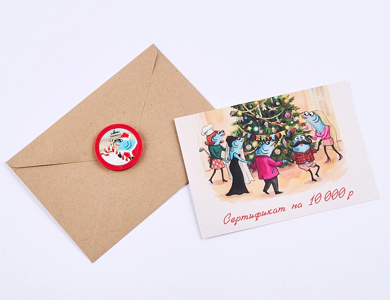 Подарочный сертификат на 10 000₽