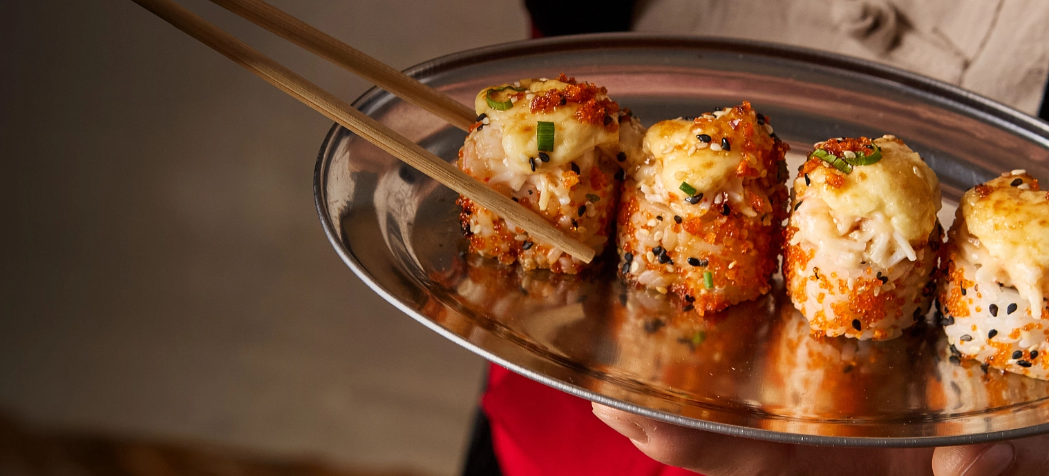 Вкусные выходные